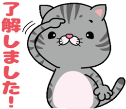 meromero "Melon" Part2 sticker #10097329