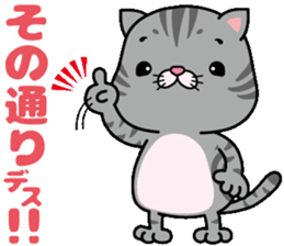 meromero "Melon" Part2 sticker #10097331