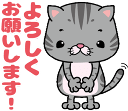 meromero "Melon" Part2 sticker #10097332