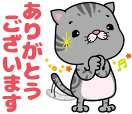 meromero "Melon" Part2 sticker #10097333