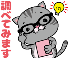 meromero "Melon" Part2 sticker #10097335