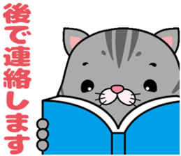 meromero "Melon" Part2 sticker #10097336