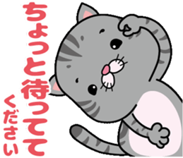 meromero "Melon" Part2 sticker #10097337