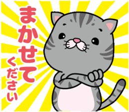 meromero "Melon" Part2 sticker #10097339