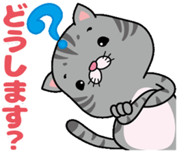 meromero "Melon" Part2 sticker #10097340