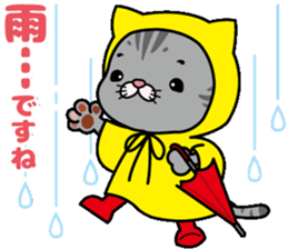 meromero "Melon" Part2 sticker #10097341