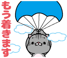 meromero "Melon" Part2 sticker #10097343