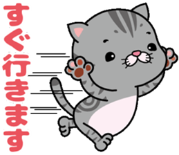 meromero "Melon" Part2 sticker #10097344