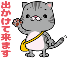 meromero "Melon" Part2 sticker #10097345