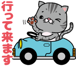 meromero "Melon" Part2 sticker #10097346