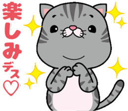 meromero "Melon" Part2 sticker #10097347