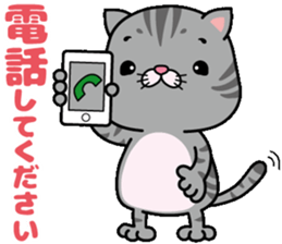 meromero "Melon" Part2 sticker #10097348