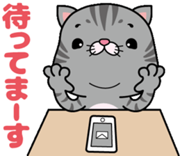 meromero "Melon" Part2 sticker #10097349