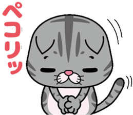 meromero "Melon" Part2 sticker #10097351