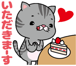 meromero "Melon" Part2 sticker #10097354