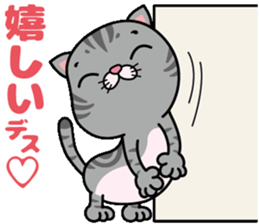 meromero "Melon" Part2 sticker #10097357