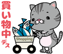 meromero "Melon" Part2 sticker #10097359