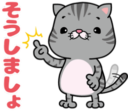 meromero "Melon" Part2 sticker #10097361