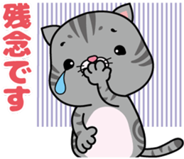 meromero "Melon" Part2 sticker #10097365