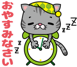 meromero "Melon" Part2 sticker #10097367