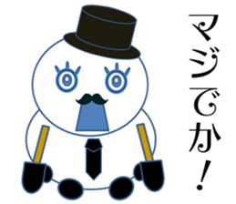 Mr.Snowman One of my best friends sticker #10097449