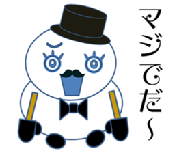 Mr.Snowman One of my best friends sticker #10097450