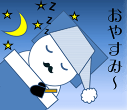 Mr.Snowman One of my best friends sticker #10097451