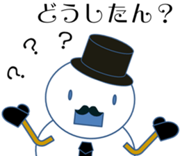 Mr.Snowman One of my best friends sticker #10097453