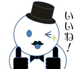 Mr.Snowman One of my best friends sticker #10097454