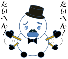 Mr.Snowman One of my best friends sticker #10097458