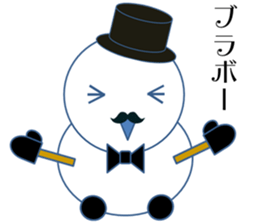 Mr.Snowman One of my best friends sticker #10097460