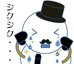 Mr.Snowman One of my best friends sticker #10097461