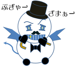 Mr.Snowman One of my best friends sticker #10097465