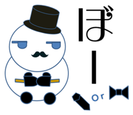 Mr.Snowman One of my best friends sticker #10097467