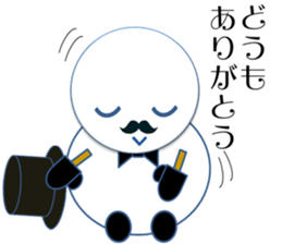 Mr.Snowman One of my best friends sticker #10097469