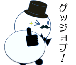 Mr.Snowman One of my best friends sticker #10097474