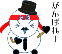 Mr.Snowman One of my best friends sticker #10097477