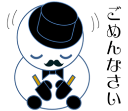 Mr.Snowman One of my best friends sticker #10097478