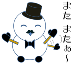 Mr.Snowman One of my best friends sticker #10097481