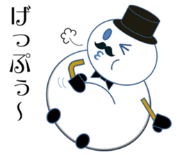 Mr.Snowman One of my best friends sticker #10097482