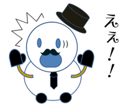 Mr.Snowman One of my best friends sticker #10097483