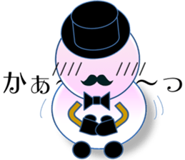 Mr.Snowman One of my best friends sticker #10097484