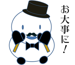 Mr.Snowman One of my best friends sticker #10097485