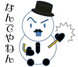 Mr.Snowman One of my best friends sticker #10097486