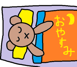 cute ordinary conversation sticker63 sticker #10097489