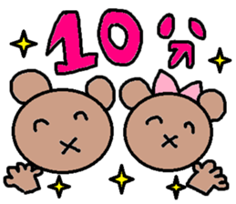 cute ordinary conversation sticker63 sticker #10097503