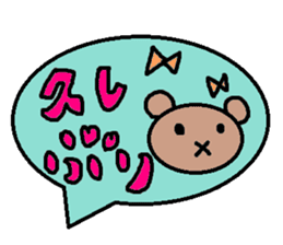cute ordinary conversation sticker63 sticker #10097508