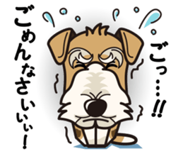 iinu  Wirehaired Fox Terrier sticker #10097580