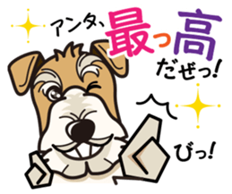 iinu  Wirehaired Fox Terrier sticker #10097586
