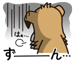 iinu  Wirehaired Fox Terrier sticker #10097591